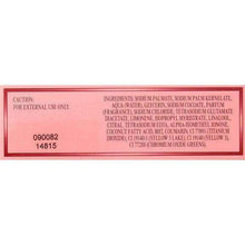 Load image into Gallery viewer, Geo F Trumper Extract of Limes Shaving Soap Refill