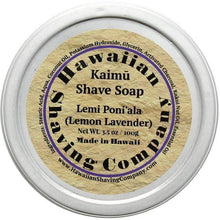 Load image into Gallery viewer, Hawaiian Shaving Company Kaimu Shaving Soap, Lemi Poni'ala (Lemon Lavender)