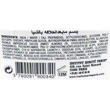 Load image into Gallery viewer, Institut Karite Moisturizing After Shave Balm