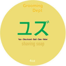 Load image into Gallery viewer, Grooming Dept Vegan Shaving Soap, Yuzu
