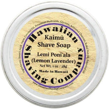 Load image into Gallery viewer, Hawaiian Shaving Company Kaimu Shaving Soap, Lemi Poni'ala (Lemon Lavender)
